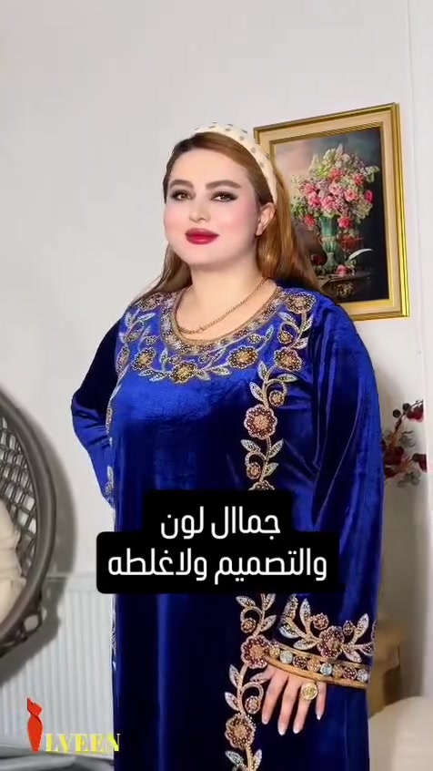 دشداشة • قطيفة • مقاس L-XXL