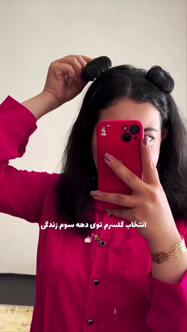 كماشة شعر ثلاث اللوان الطبيعية الكوت شارع الأطباء فرع صيدلية بيروت خدمة توصيل متوفرة واتساب ***********# شعر #بنات #نساء_العراق #اكسسوارات #نساء_العراق #اناقة#ترندات
