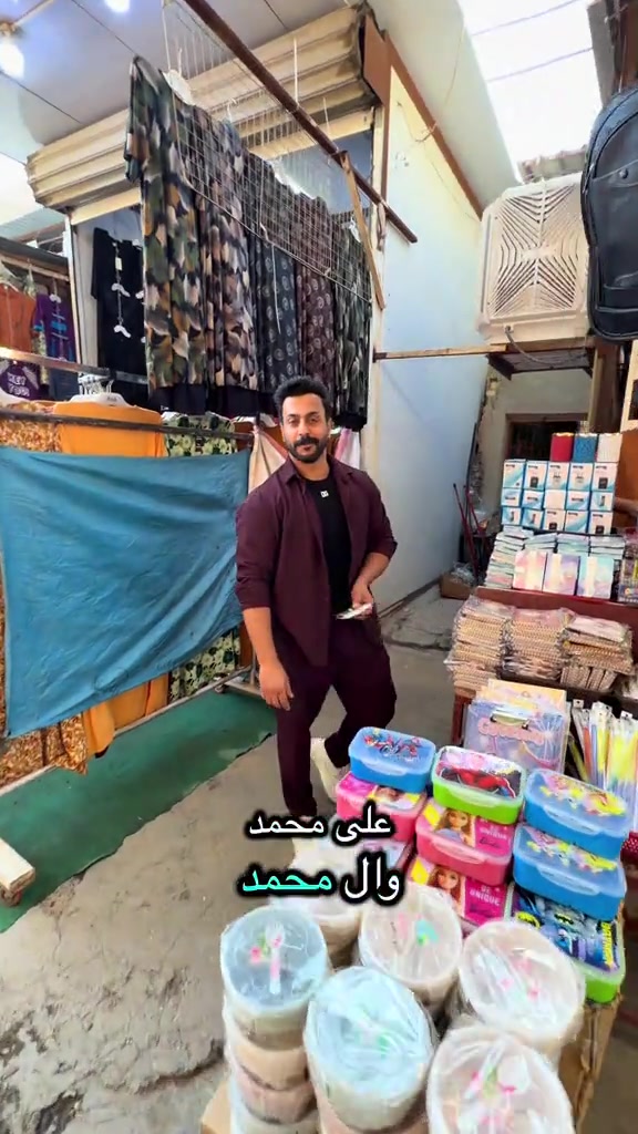 بيت شعلان للمنزلي والاكسسوارات ❤️عروض خاصة 👌🏻اسعار مناسبة 🤫عنوانه بغداد الشعله الرحمانيه سوق صنعه 🧠فتح دماغك 😂***********#بغداد_بصرة_موصل_الكويت_الخليج_دبي_ #creatorsearchinsights #العرب #اللهم_صل_على_محمد_وآل_محمد #اكسبلورexplore 
