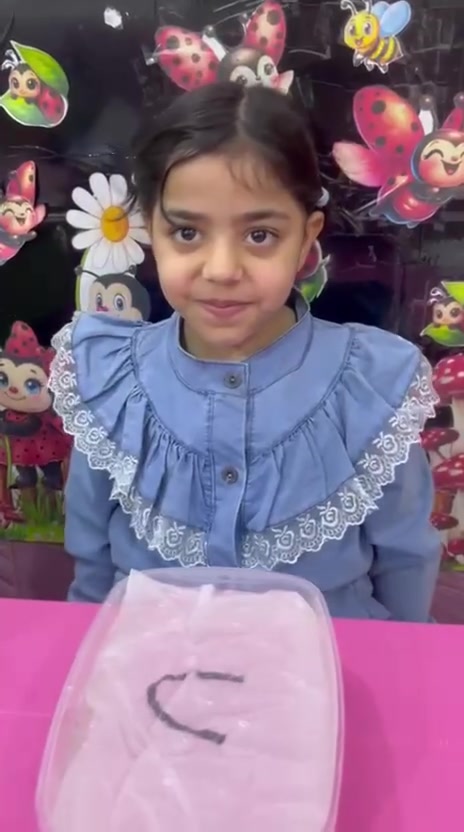 روضة • النجف الأشرف • لغة انكليزية