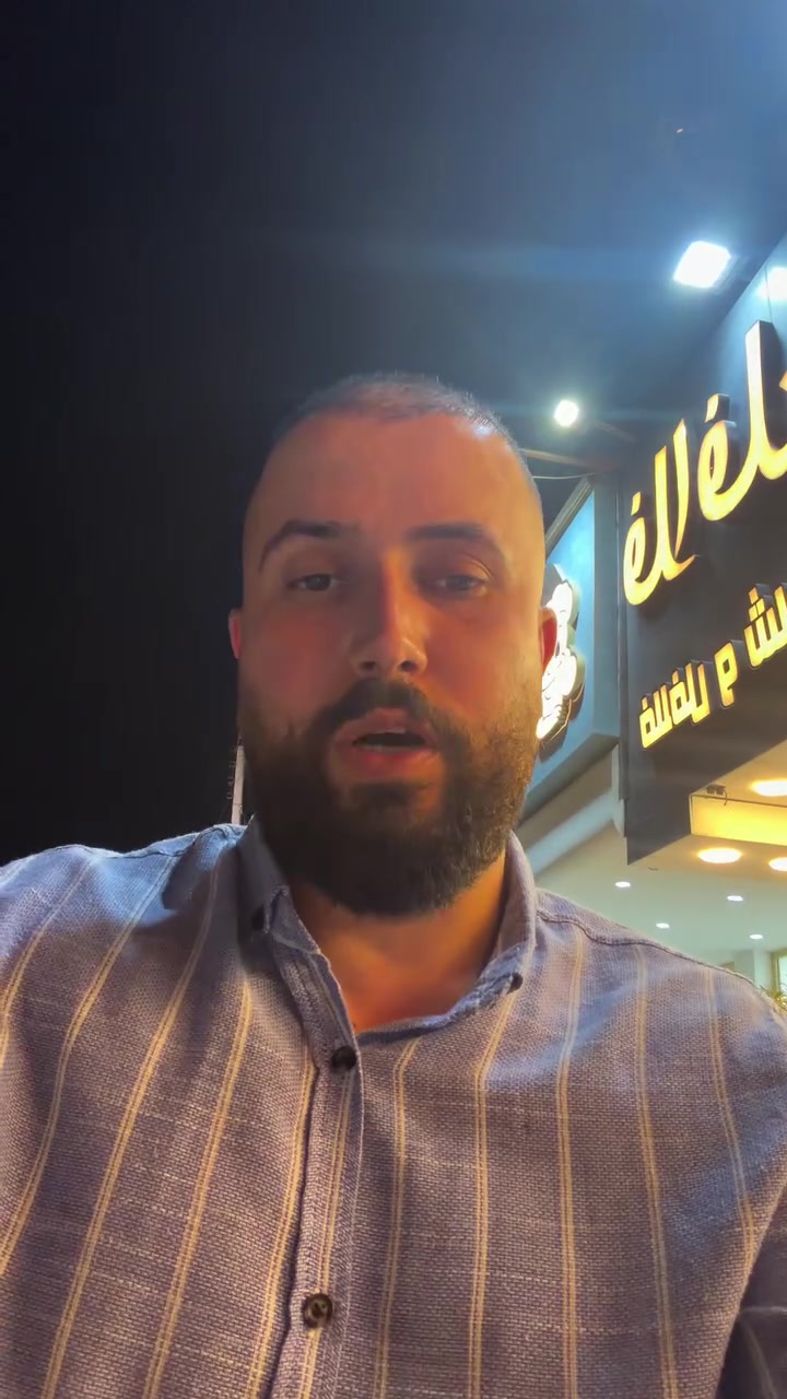 التواصل على هذا الرقم 
*********** 
ارسلولنا السيفي مالكم ووين تريد تفتح وشنو خبرتك وكون متفرغ Saif AL Jabery
