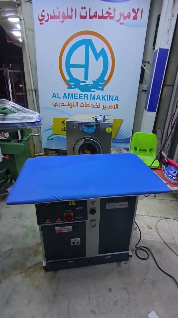بعونه تعالى 
تجهيز طاولة كوي إلى فندق وتين كربلاء 
لمحافظة كربلاء المقدسة 
منشأ تركي 🇹🇷
💠الامير لخدمات اللوندري 💠
بابل مقابل جسر الهنود مجاور مصرف المتحد 
***********☎️
***********☎️

