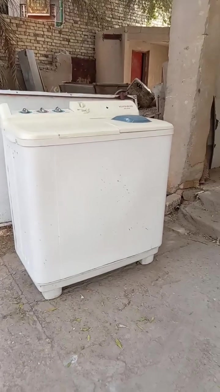 غسالة • شرط الشغل • الناصرية