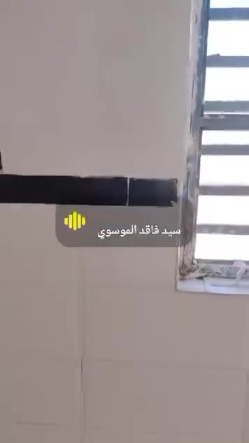 لباخ اسمنت جص تكنيد بورك
***********
