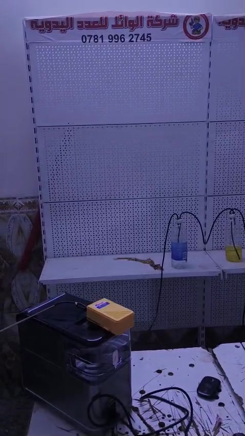 ١٤ قطعة • ١م×٢م • جديدة