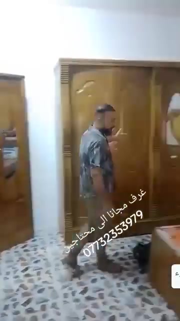 الحمدلله وشكر الله قمنا بخدمة محتاجين تم توفير عرفه مجانا الى محتاجين خدمكم ميثم البياتي ***********يا الله ***********
