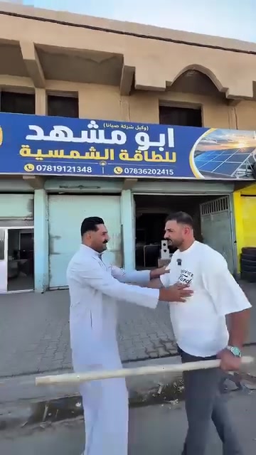 عرض أسبوع • مواد درجة أولى • ضمان حقيقي