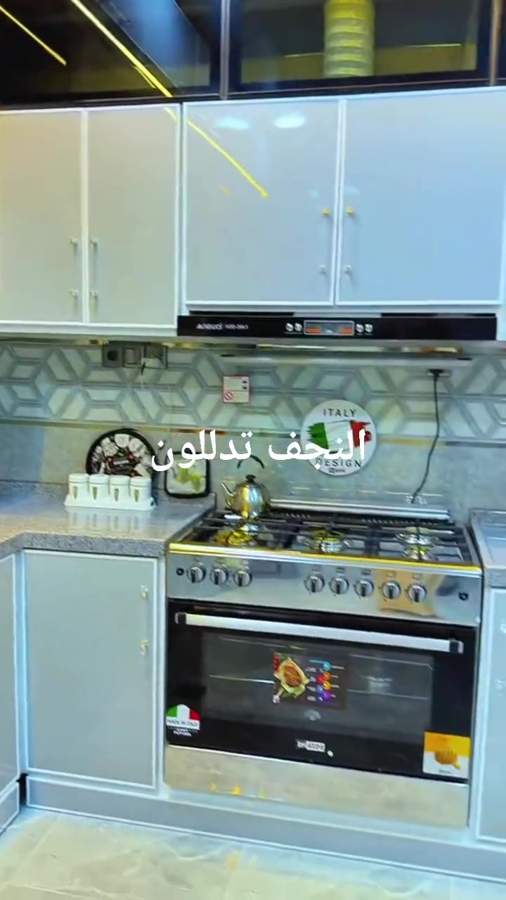 المطابخ تركيه ناخذ قديم ونشتغل جديد 
***********
