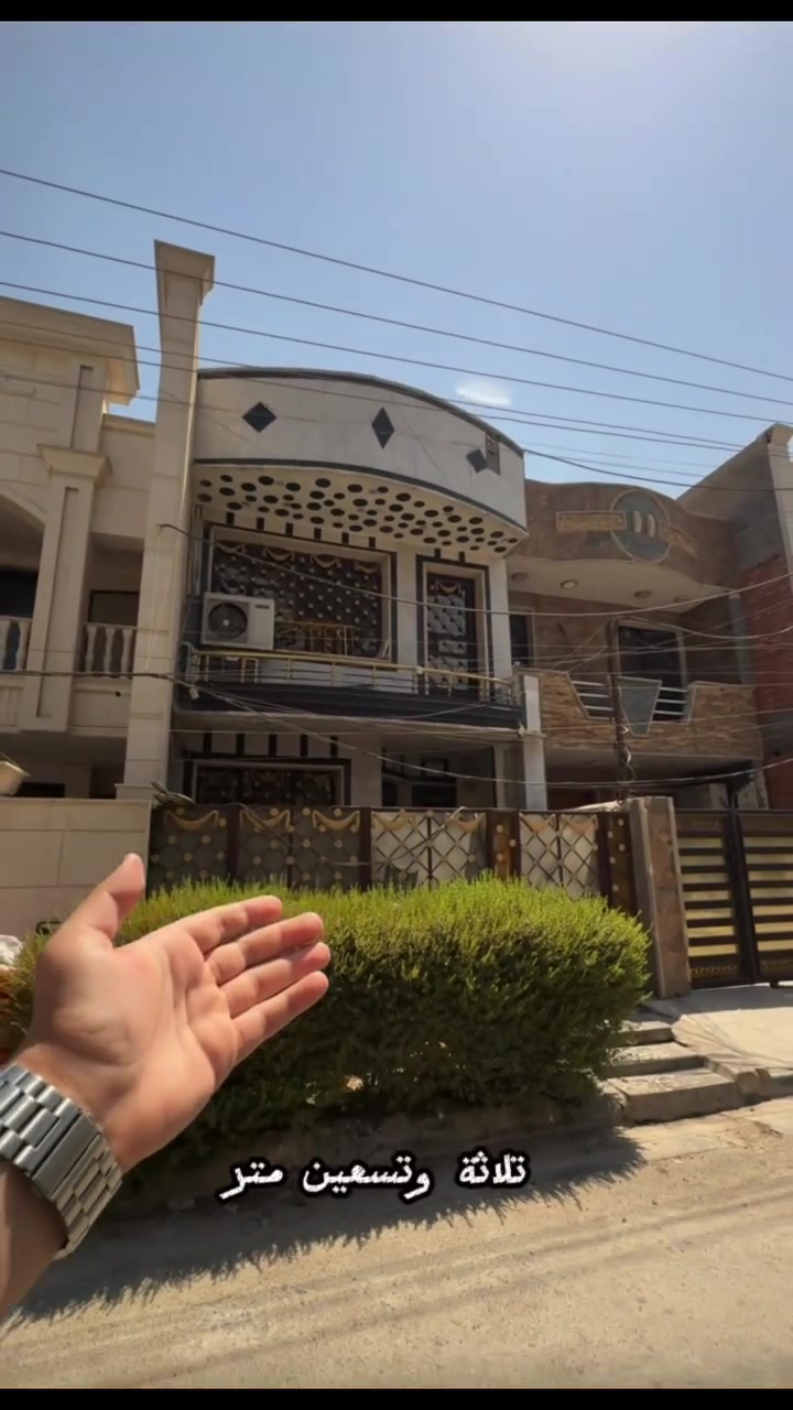 🏡 للبيع | فرصة عقارية مميزة 🏡

إذا كنت تبحث عن منزل يجمع بين الموقع المميز والقيمة المناسبة، فنحن نوفر لك أفضل الخيارات العقارية.

📍 للاستفسار والمعاينة:
مكتب حلم عقاري

📌 : السيدية – الضباط – شارع الكويتي

للتواصل والاستفسار : ***********

📞 تواصل معنا لمعرفة التفاصيل وحجز موعد للمعاينة، ولدينا العديد من العقارات المعروضة للبيع بمختلف المساحات والأسعار.
