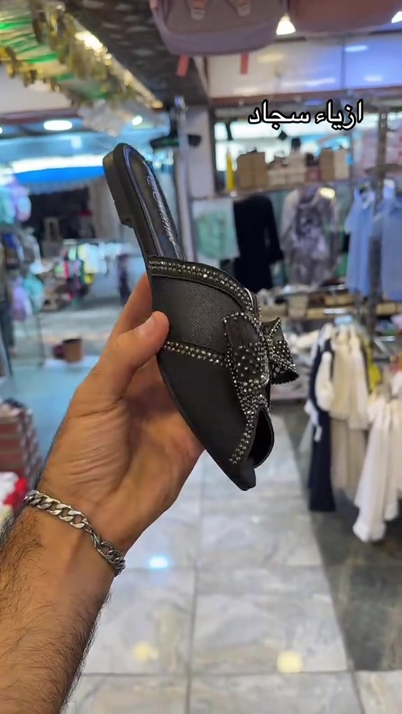 ازياء • سجاد • العراق