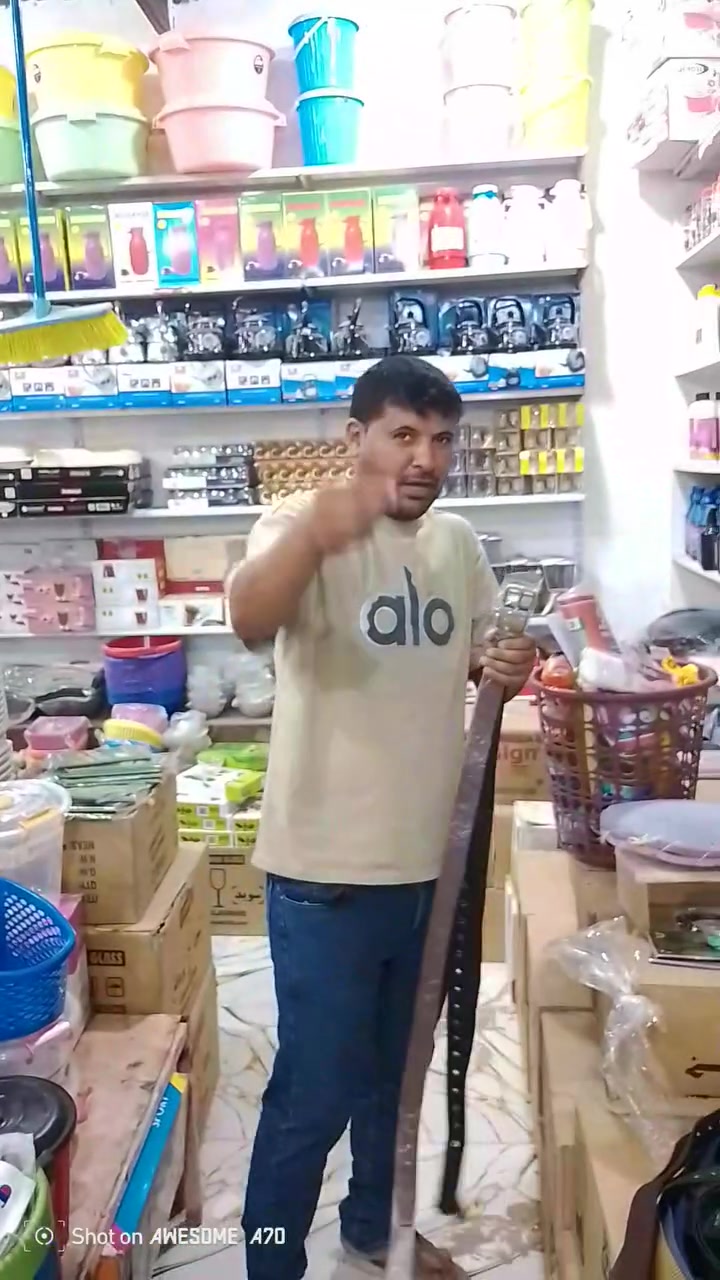 لا توجد تفاصيل
