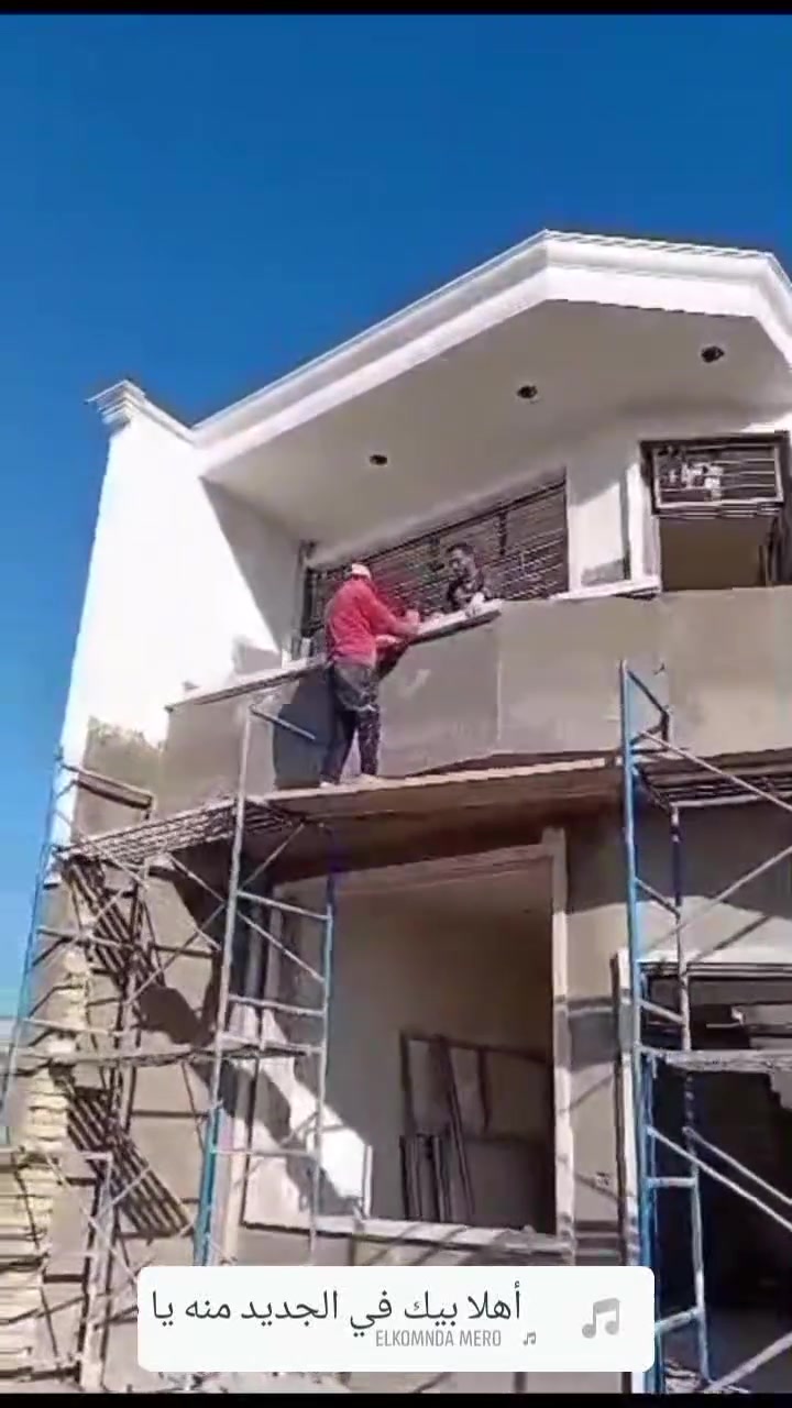 ماجد المصري خلفه لبخ اسمنت ***********
