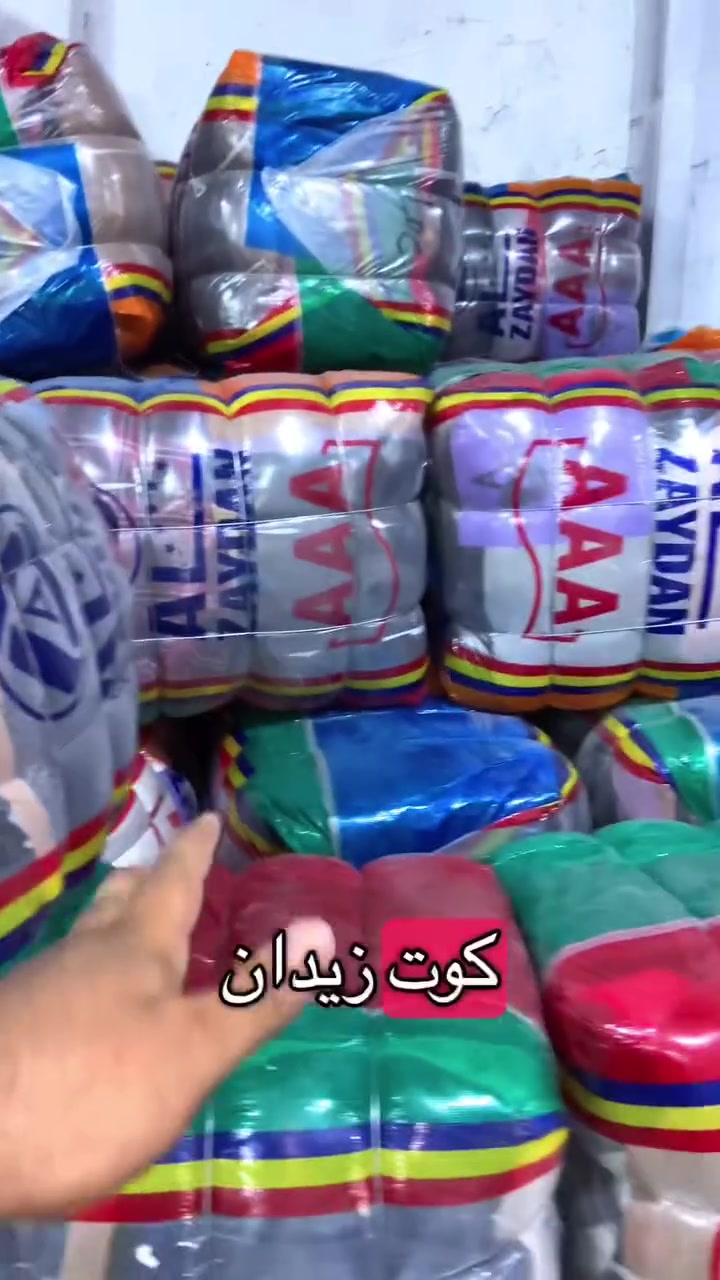 اخوان الحجز واتساب ***********❤
