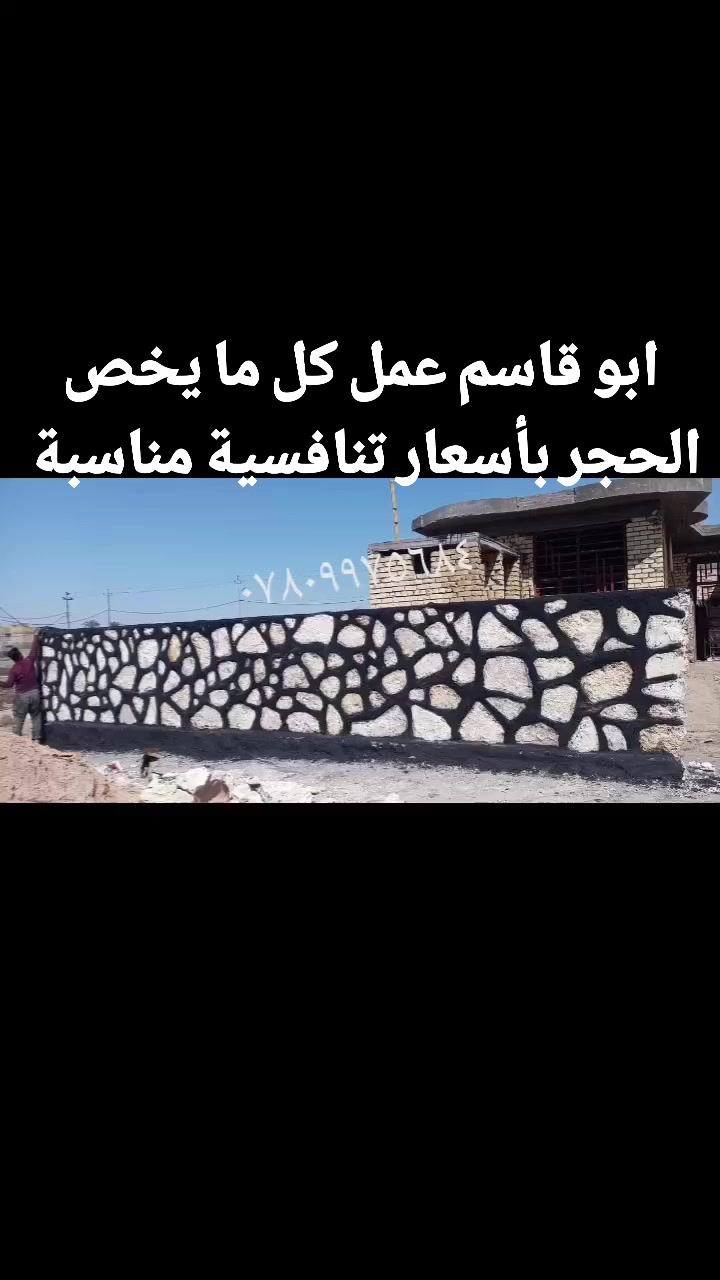 أن شاء الله ينال اعجابكم 
***********
