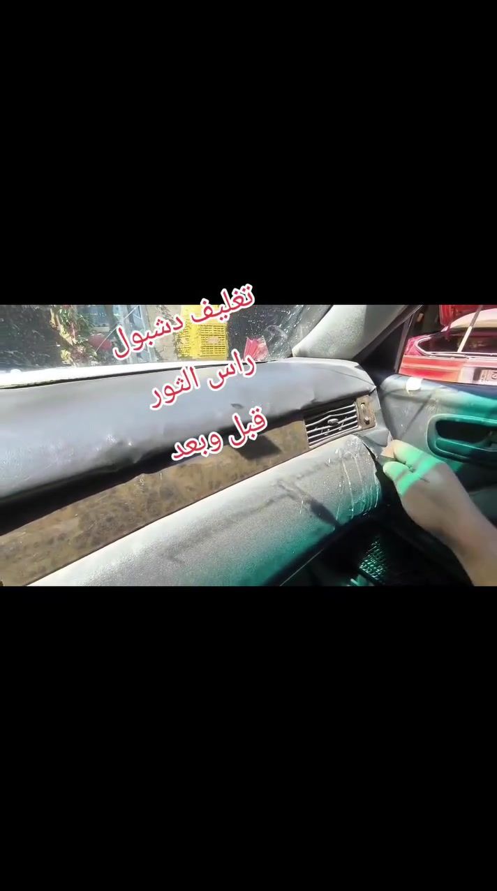 نبراس الفتلاوي • شارع المطار • سواق فدك