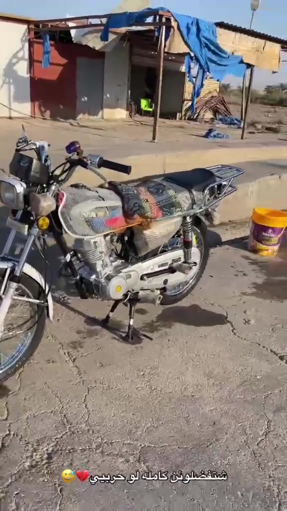 السلام عليكم دراجه نامة موديل 26كفالة عنواني حله بكرلي رقمي*********** شبه شلامجه السعر ٦٥٠ قفل 🔐
