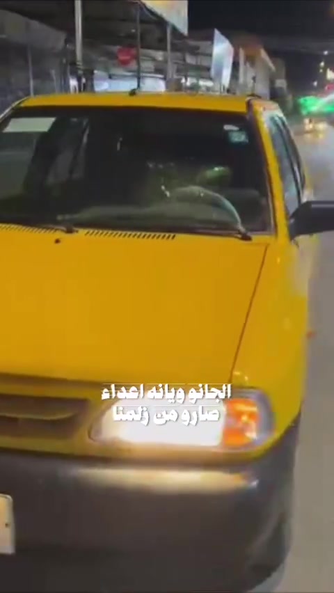 موديل 26 ماشيه 32 كفاله *********** منضومة غاز 60
