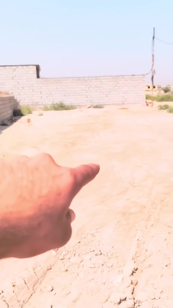 ٢٠٠م • زراعي • طابو عراقي