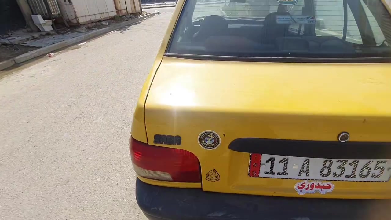 سايبا • ٢٠١١ • بغداد الحسينيه
