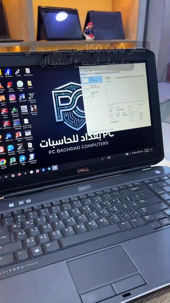 ديل • إتش بي • ضمان أسبوع