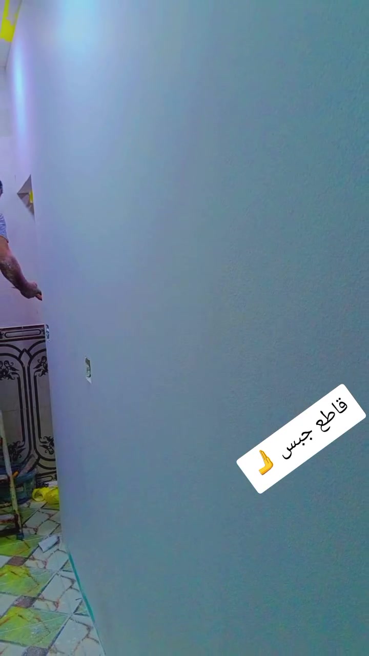 سلام عليكم جاهز بلخدمه ديكور وا صبغ حديث داخل وا خارج
وجهات فوم تركي بسعار مناسبه أشتغل بغداد فقط مكاني ناحيت التاجي *********** يوجد وتساب مصطفى العامري تحياتي
