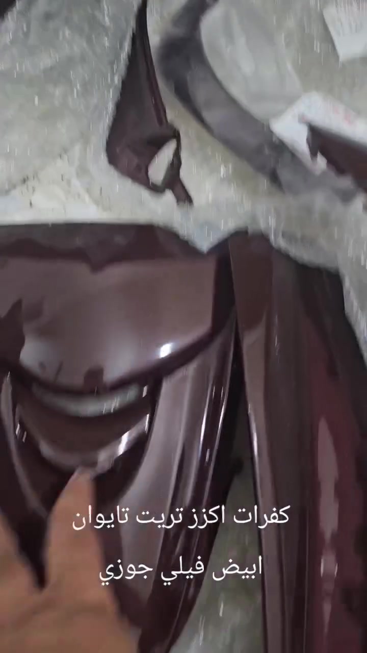***********
يوجد خدمه توصيل 
ادوات سكنس فحل نثيه لد + شمعه gtr 
غراض ادوات سكنس جبلي بلادي + تزويد 
يوجد ادوات سكنس نثيه فحل لد شمعه + gtr جيتي ار 
 *********** العنوان البياع قرب تقاطع الدرويش 
#يوجد_خدمه_توصيل_بغداد_ومحافظات
#اشتراك_للصفحه_ليصلك_كل_ماهو_جديد
جمله مفرد
 

تنويه في حال رفض الطلب 
لاي سبب لا يدفع شي للمندوب 
واجره التوصيل تكون مجانيه في حال عدم استلام الطلب
