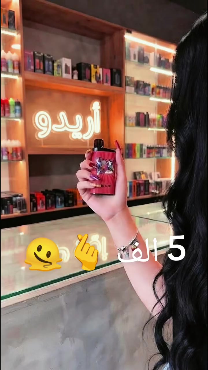 وصل جديد 😍 واسعار حلوة
مفاجأة توصيل مجاني كل مناطق الحسينية بس اطلب واحنا نوصل وهم على فحص لان ما نشتغل بدون ضمان
للطلب والاستفسار التواصل ***********
ملاحضة أسعار داخل فيديو
