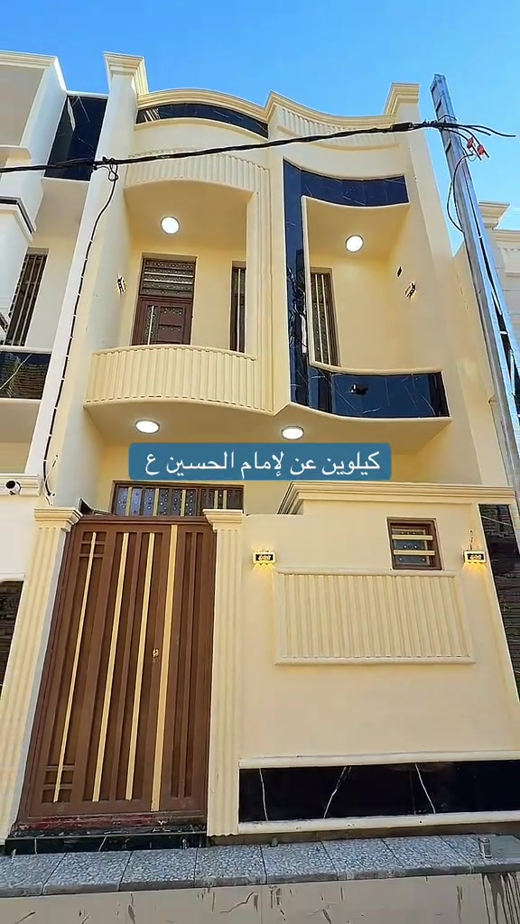 علاء العبودي  ***********-/-*********** #كربلاءالمقدسه #كربلاء_نجف_بغداد_حله_ديوانيه_بصر #محافظات_العراق #الشعب_الصيني_ماله_حل😂😂🙋🏻‍♂️🇧🇭_ #الشعب_الصيني_ماله_حل😂😂🙋🏻 @بريريعكوب يوسف @مسكوف ابو جنه @Lamine Yamal 

نص مكتوب في الصور:
- علاء العبودي
- ***********