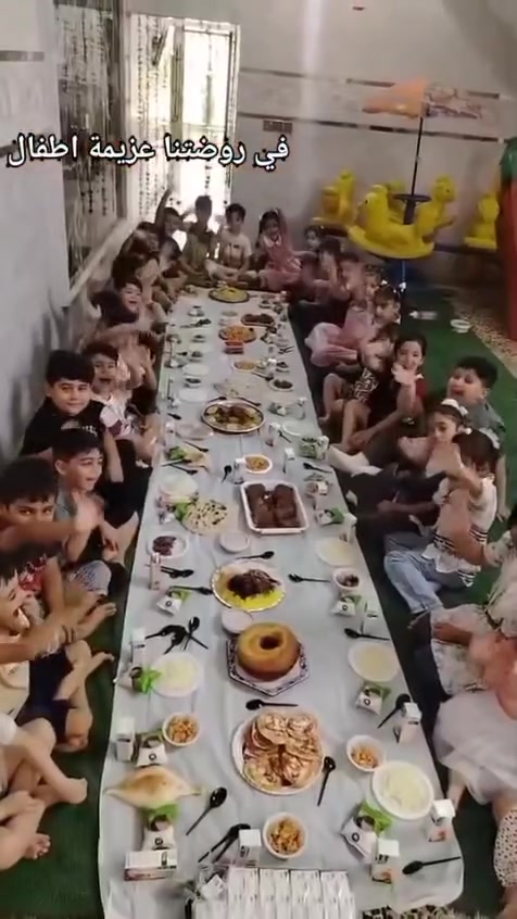 لمة حبايبنا غير بروضتنا ربي يحفظكم ❤️
روضة وحضانة بيبي سكول ❤️ 
رقم الروضة ***********
