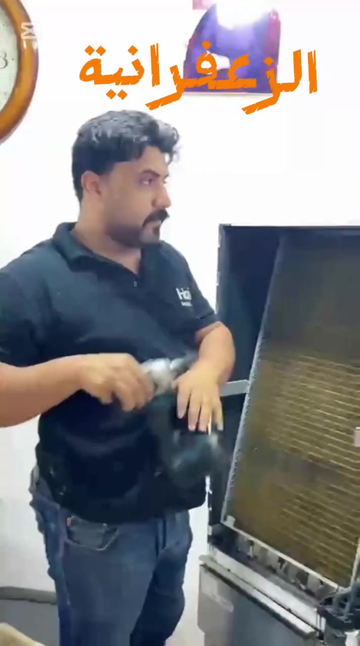 تعلن ورشه ابو مصطفى البيضاني التبريد المنزلي
نصب 🛠 وصيانه جميع انواع السبالت والثلاجات والمكيفات صيانته موقعي نجيك للبيت بكادر مختص رقم الموبايل ***********  موقع الورشه  الزعفرانية شارع المعهد قرب سيد هاشم 
💦💦#غسل جميع #السبالت #والمكيفات #شحن #صيانه  بادارت ابو مصطفى البيضاني ***********
