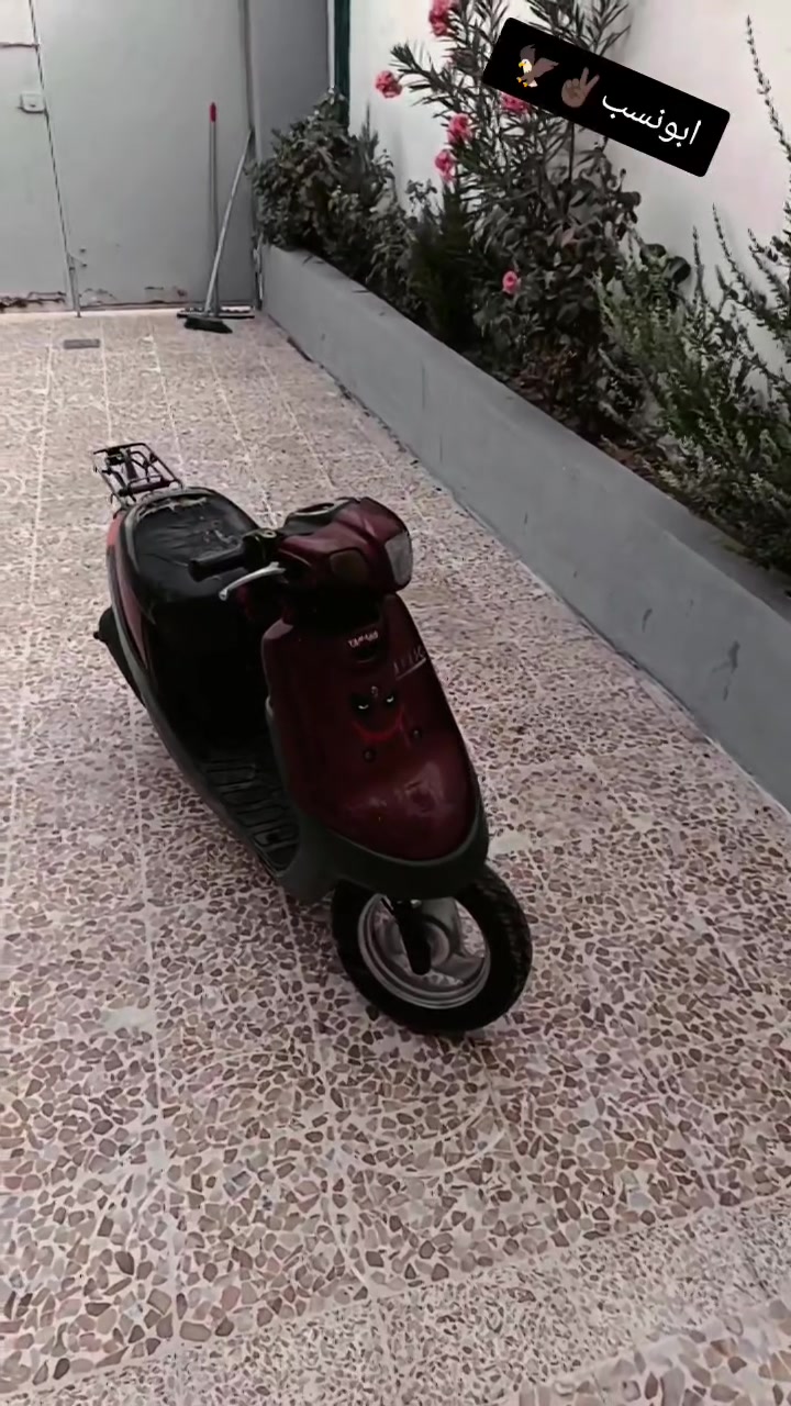 250 وبيها مجال***********
