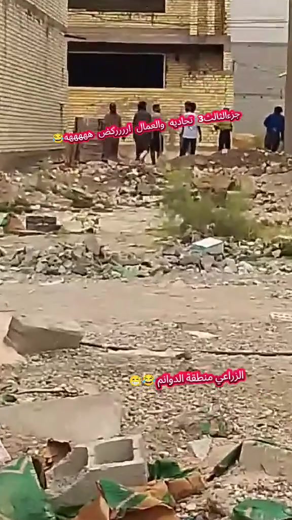 نجار • ابو غالب • البعيثه عرب جبور