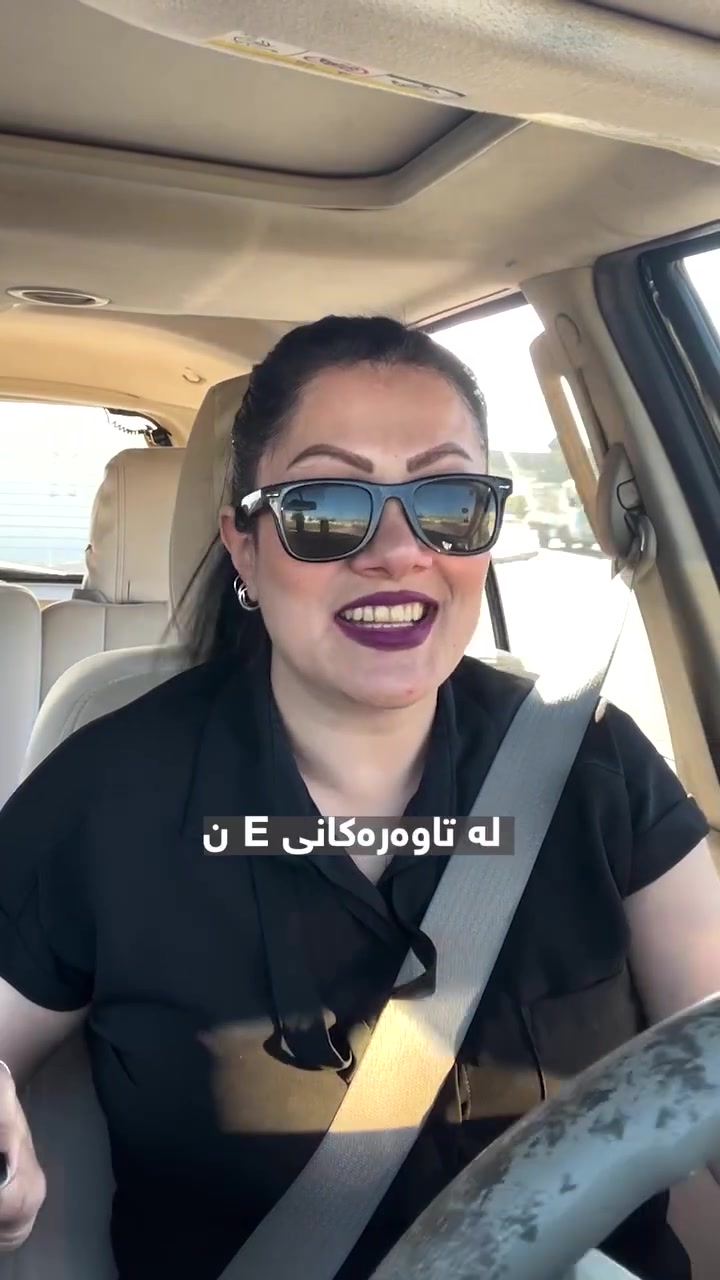 شقة • مشروع چوارچرا • تقسيط شهري