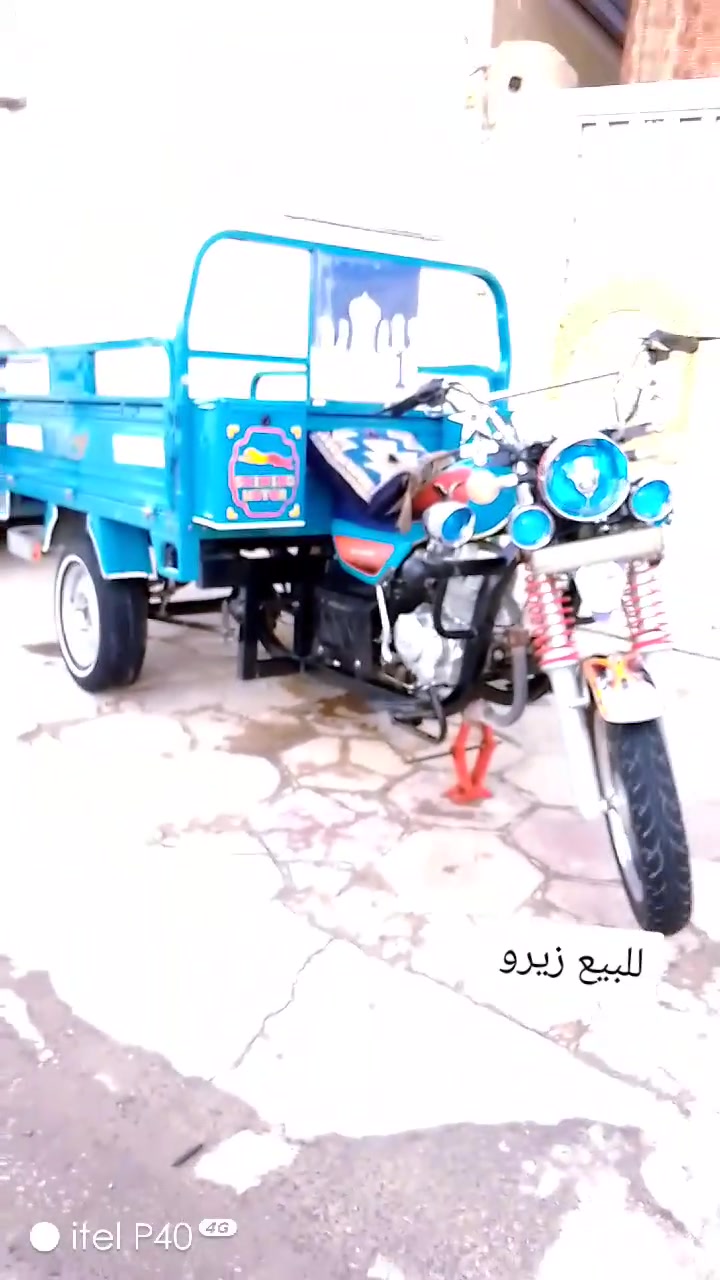 سلام عليكم ستوته للبيع جديد زيرو طالعه بل 26 استعمال قليل  رقم او سنويه نجف انكليزي مداور ثاني يوم مال بيت جديده دشبول اكتروني دعاميه نجوم حلوه ستوته السعر انتصل مكاني نجف ميلاد رقم ***********
