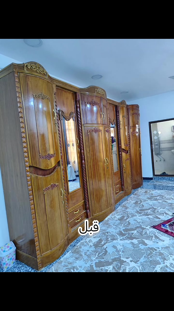 فؤاد النجار • صبغ أبواب • طابع تركي عصري