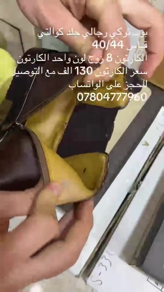 لا توجد تفاصيل
