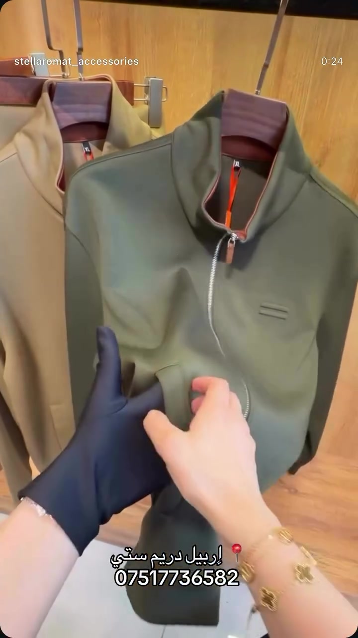 تراك رجالي • كوالتي عالي • مقاسات S-4XL