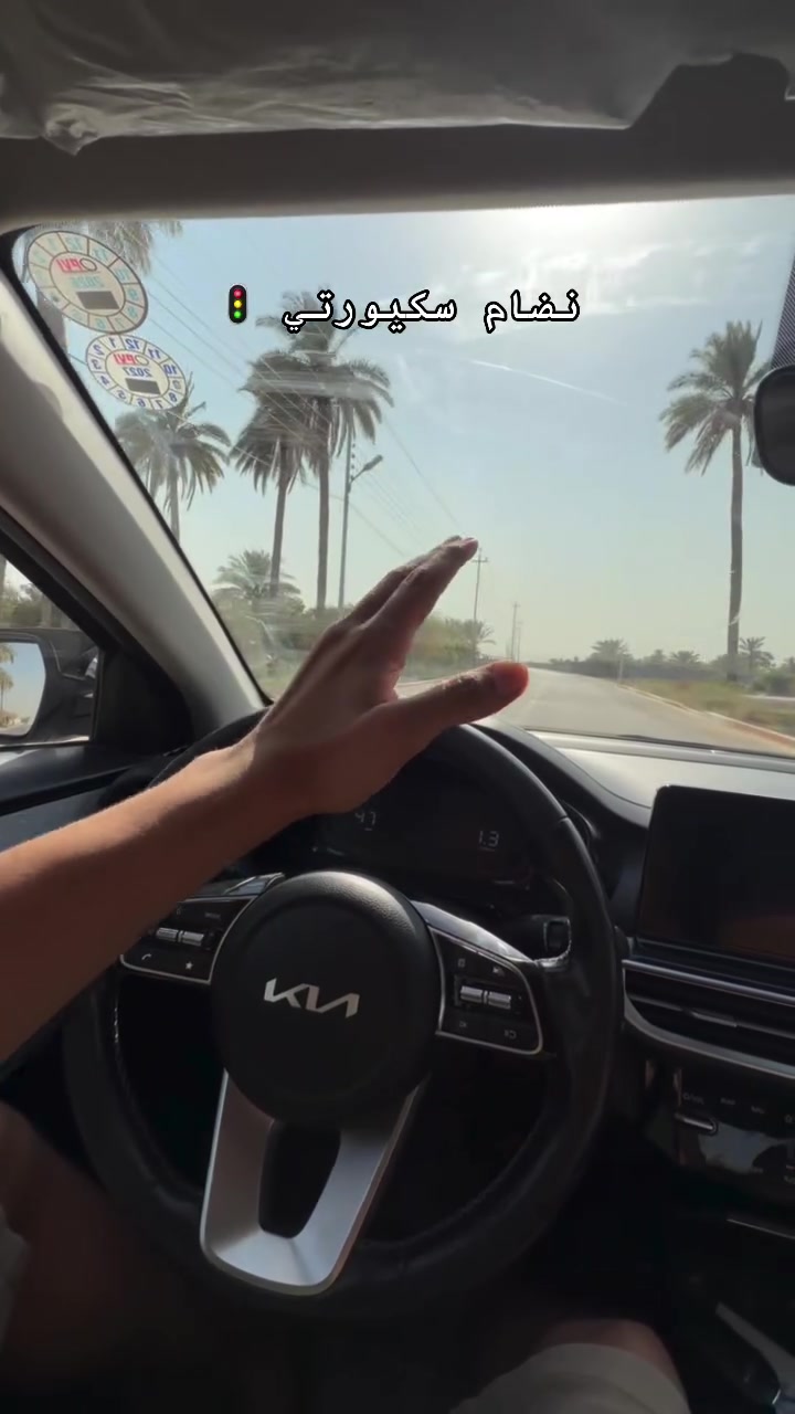 واتساب فقط/***********
 #ترند  #شاطيه #صعدو #البوعيثه #المنصور #لايك #اكسبلور #ترند #بغداد #السيديه #بستان #مزارع  #مزرعه
