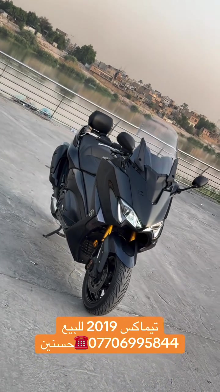 تيماكس • ياماها • سكوتر