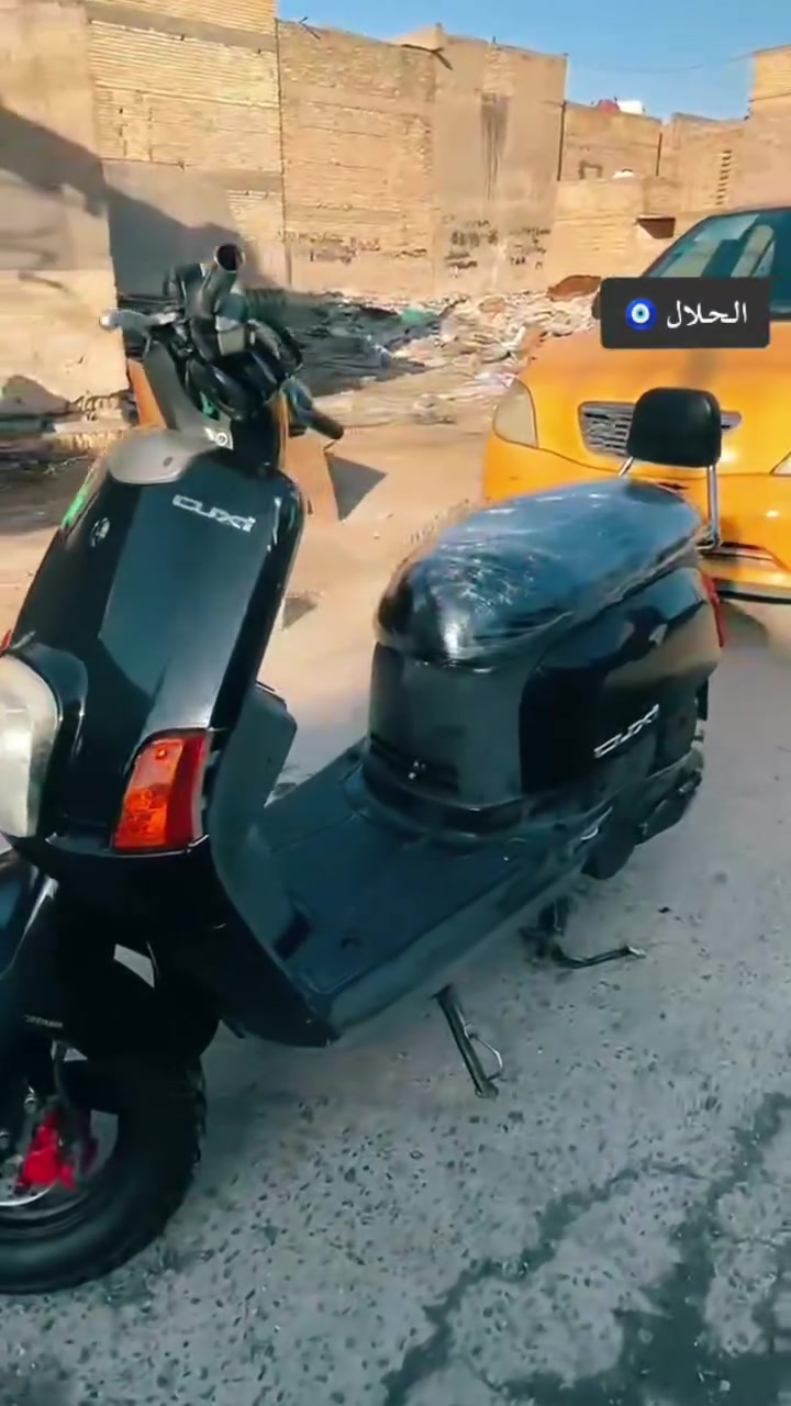 سلام عليكم دراجه بوليس لون اسود ختم واحد كل الدراجه مكينه ما مفتوح برغي بيها مكينه ناعمه نكره سلف وهندر شغال الدراجه خير من الله. العنوان بغداد العبيدي الستفسار ***********واتساب

نص مكتوب في الصور:
- الحلال