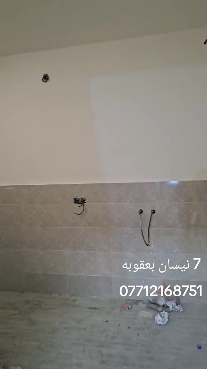 اعمال منجزة • مقاولات • خدمات انشائية