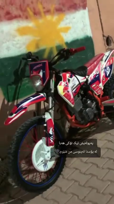 CRX250 • ٢٥٠ • ٢٠٢٤