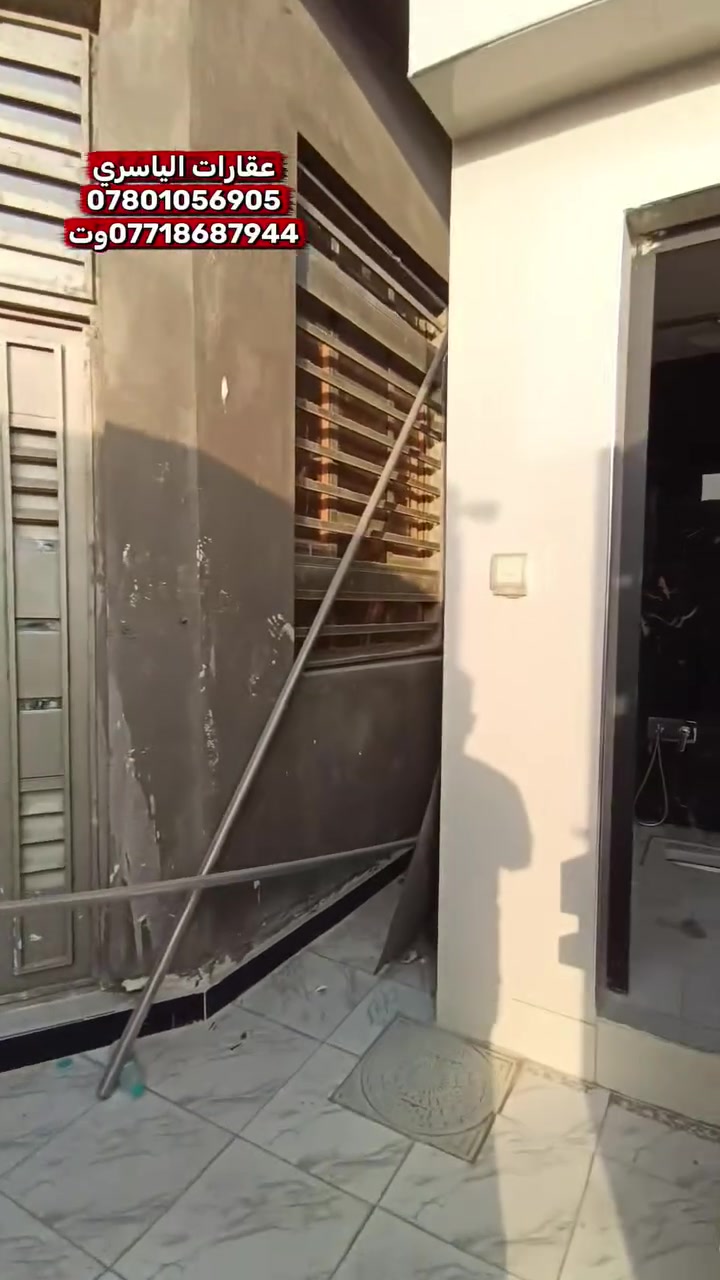 بيت • ١٢٥م • البصرة الزبير