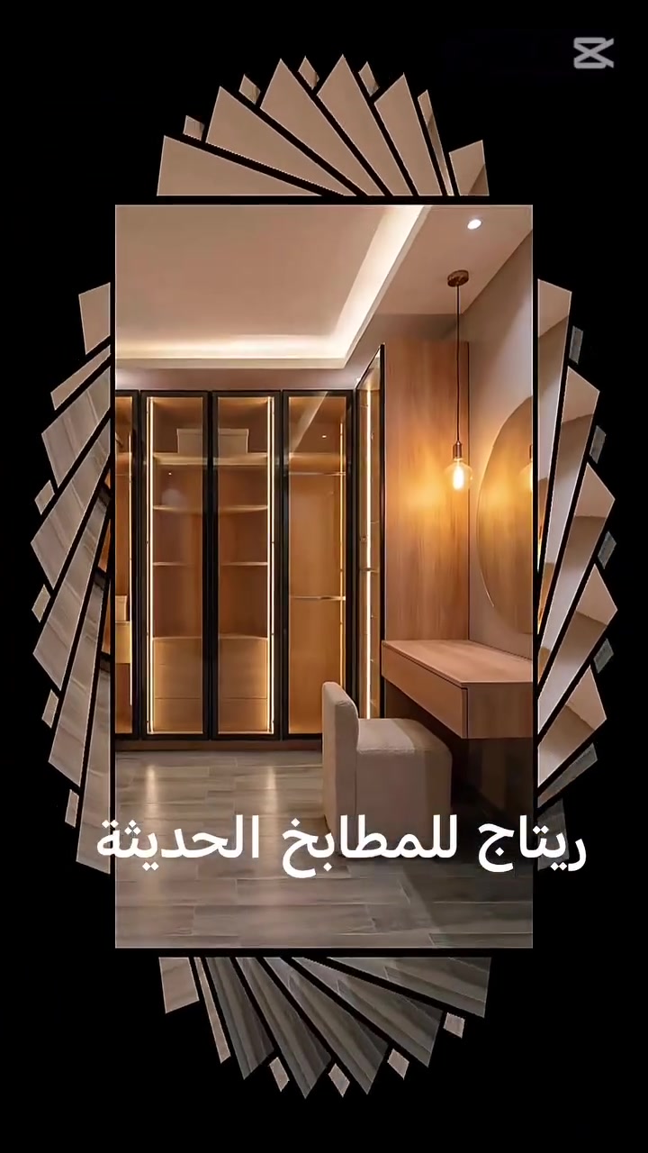 كاونتر مرمر • ام دي اف • النجف حي السلام