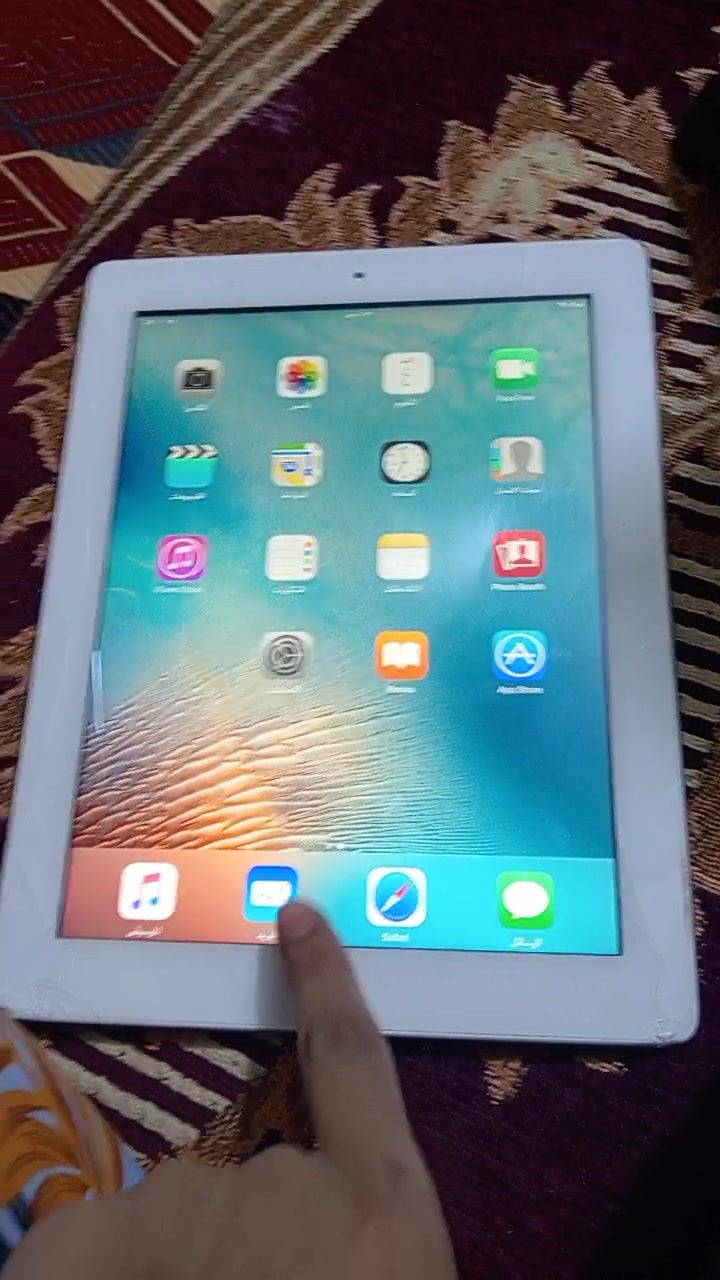 ايباد • مستعمل • بي مجال