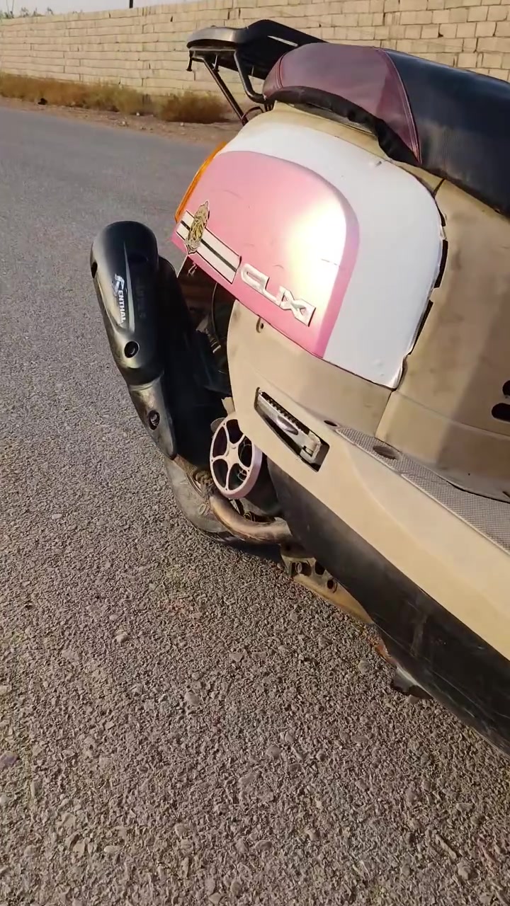 ماكس بوليس • ٢٠٠٨ • نقص بسيط