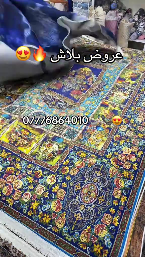 #ارييل_كردستان_بغداد_بصره_بابل_كربلاء #بصره_بغداد_ميسان_ذي_قار_كل_المحافظات #دهوك_زاخو_سليماني_ئاكري_ئامیدی_هولیر #اربيل #البصرة 💎😍💎😍💎😍💎😍💎😍💎

نص مكتوب في الصور:
- عروض ببلاش ***********