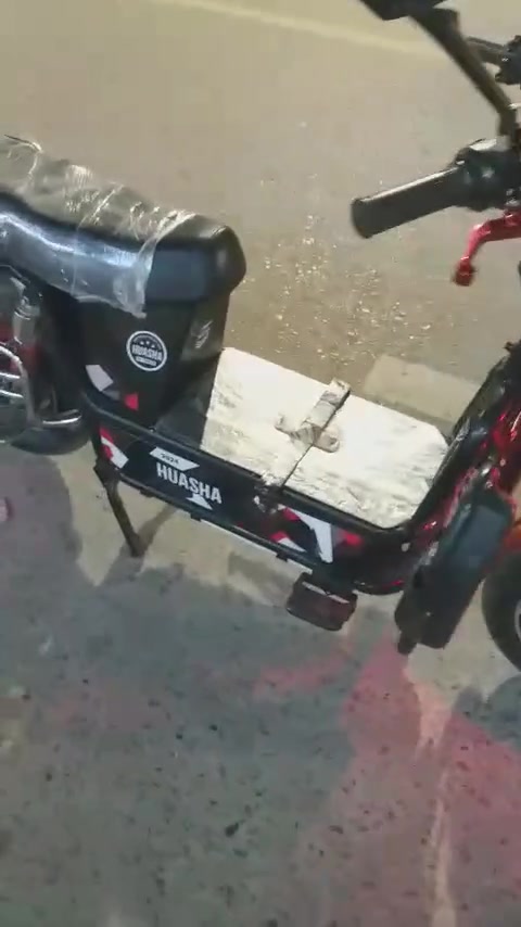 هيوشه شحن • موديل ٢٤ • ماتور ٩٠٪