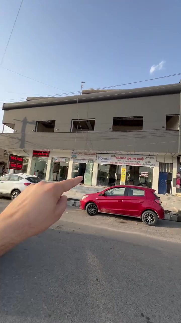 بناية تجارية • للبيع • هفالان