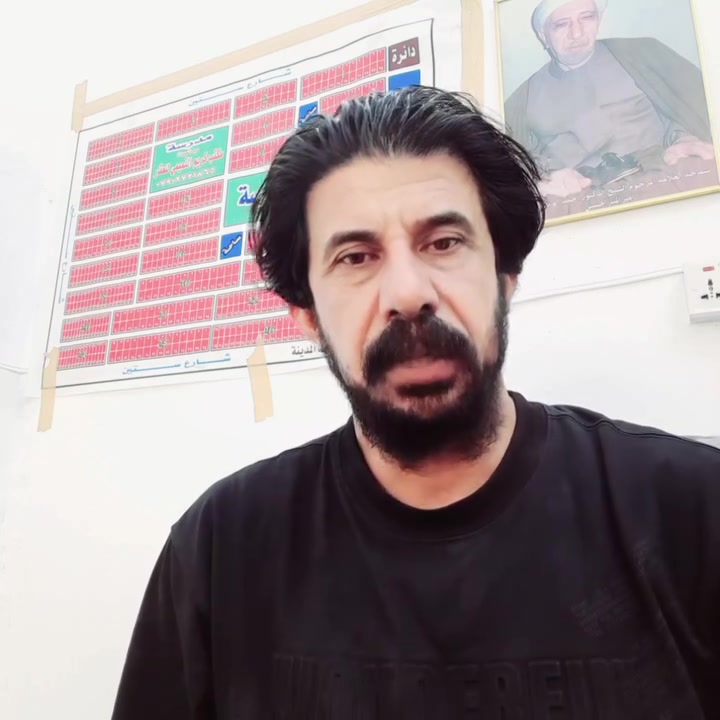 مكتب عقار المحامي مرتضى جاسم العطيه الدراجي قطاع سوك العوره طابو صرف واتساب ***********شعدك ايجارات دزهن واتساب

